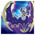 Lunala de Pokémon Soleil et Lune