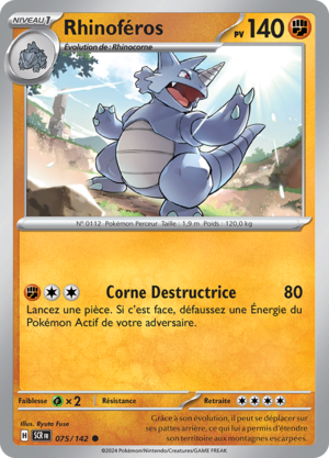 Carte Écarlate et Violet Couronne Stellaire 075.png