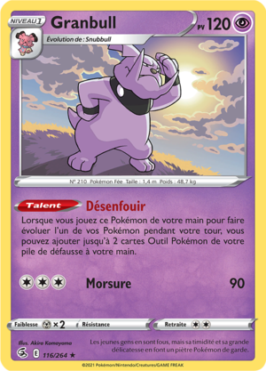 Carte Épée et Bouclier Poing de Fusion 116.png