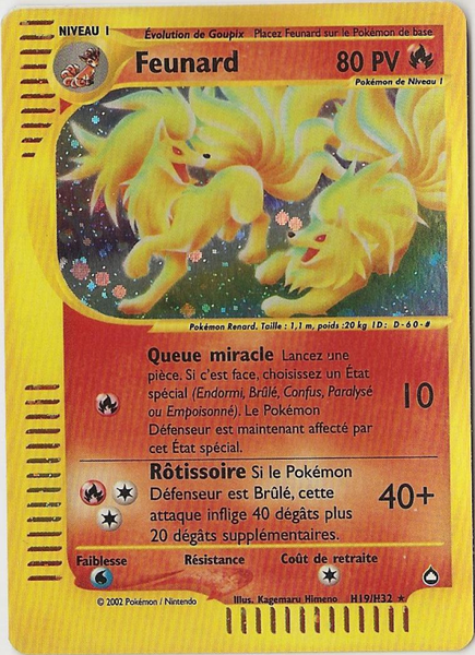 Fichier:Carte Aquapolis H19.png