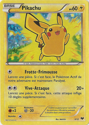 Carte Collection McDonald's 2014 5.png