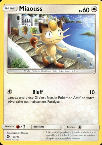 Fichier:Carte Collection McDonald's 2018 (France) 35.png