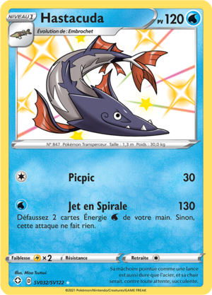 Carte Destinées Radieuses SV032.png