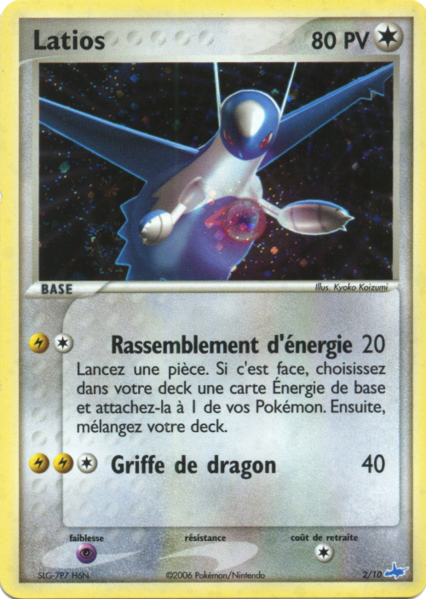 Fichier:Carte EX Kit Dresseur Latios 2.png