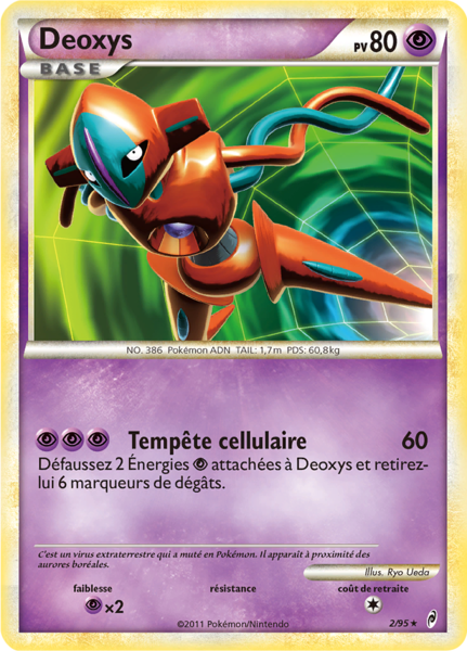 Fichier:Carte L'Appel des Légendes 2.png