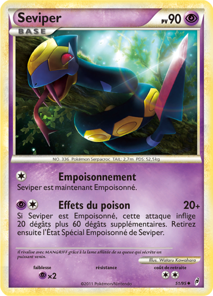 Fichier:Carte L'Appel des Légendes 51.png