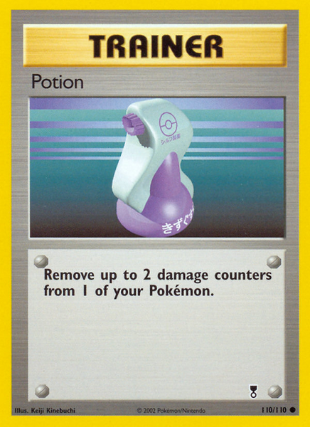 Fichier:Carte Legendary Collection 110.png