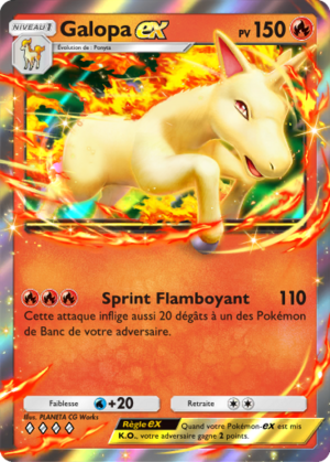 Carte Méga-Ascension 031.png