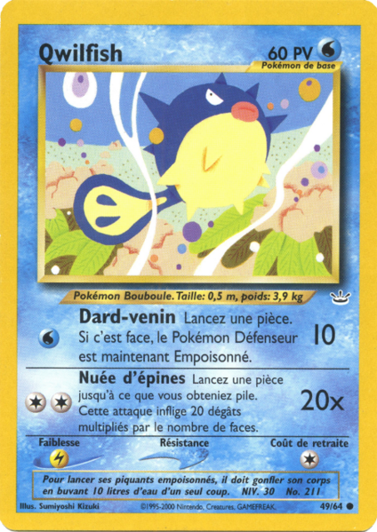 Fichier:Carte Neo Revelation 49.png