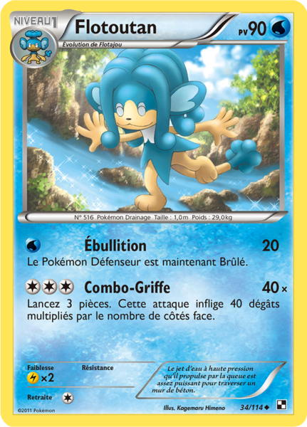 Fichier:Carte Noir & Blanc 34.png