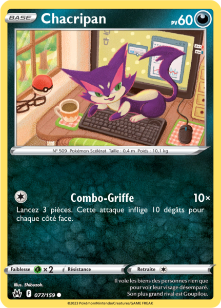 Fichier:Carte Zénith Suprême 077.png