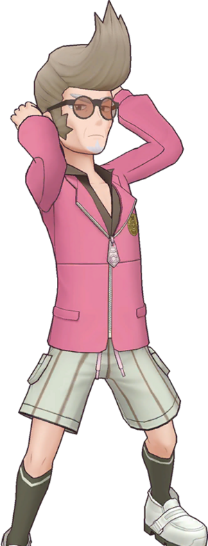 Clove EX-PM.png