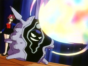 Crustabri Onde Boréale.png