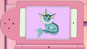 DP174 - Aquali Pokédex.png