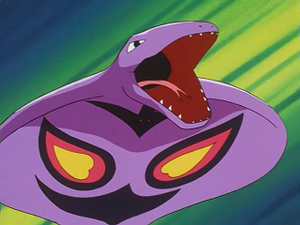 EP229 - Arbok de Jessie.png