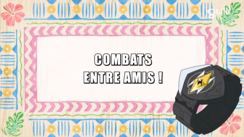 Fichier:Ecran titre SL130 FR.png