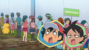 LV038 - Parecool d'un Dresseur.png