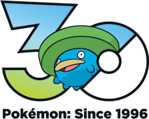 Logo 0270 30 ans.png