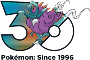 Logo 1009 30 ans.png