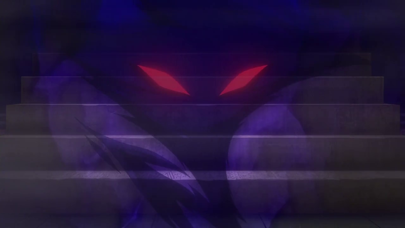 Fichier:Spectre d'Ossatueur PO.png