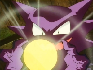 Spectrum Onde Folie.png