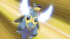 Armaldo Plaie-Croix.png