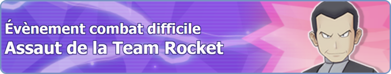 Fichier:Bannière Assaut de la Team Rocket PM.png