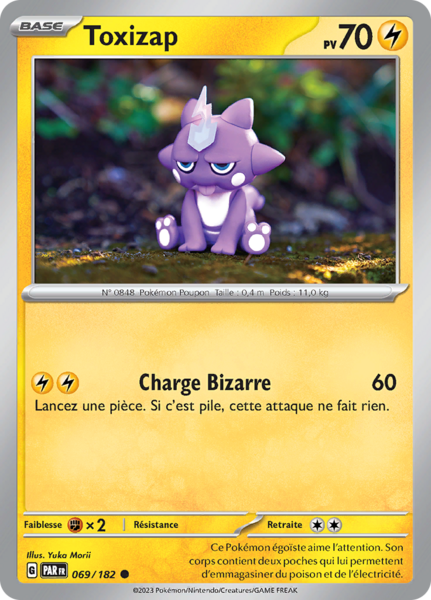 Fichier:Carte Écarlate et Violet Faille Paradoxe 069.png