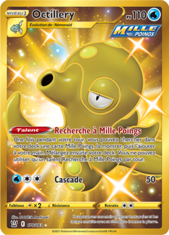 Octillery (Épée et Bouclier Styles de Combat 178)