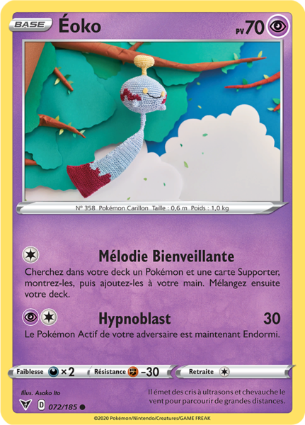 Fichier:Carte Épée et Bouclier Voltage Éclatant 072.png