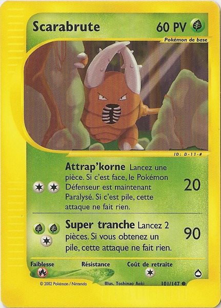 Fichier:Carte Aquapolis 101.png