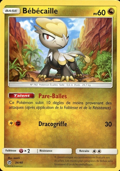 Fichier:Carte Collection McDonald's 2018 (France) 34.png