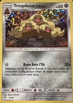 Triopikeur d'Alola (Collection McDonald's 2019 (International) 11)