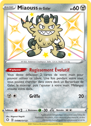 Carte Destinées Radieuses SV086.png