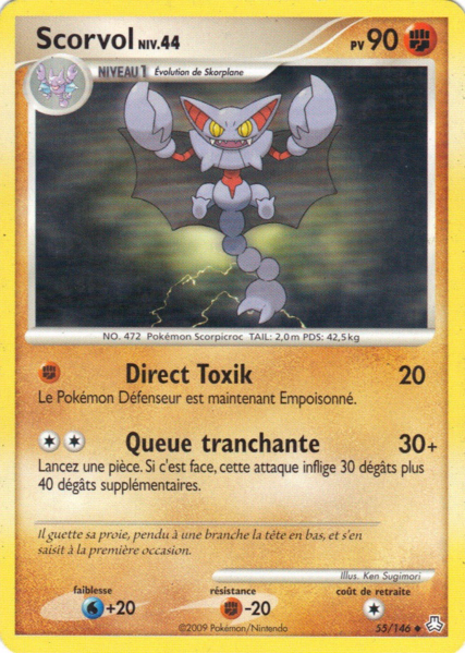 Fichier:Carte Diamant & Perle Éveil des Légendes 55.png