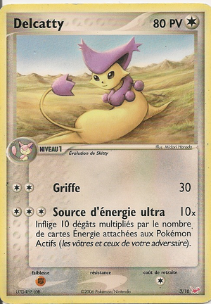 Carte EX Kit Dresseur Latias 3.png