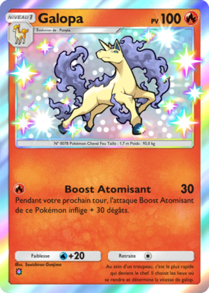 Carte Méga-Rayonnement 094.png