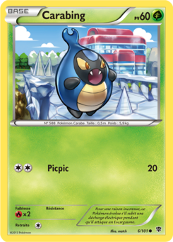 Carabing (Noir & Blanc Explosion Plasma 6)
