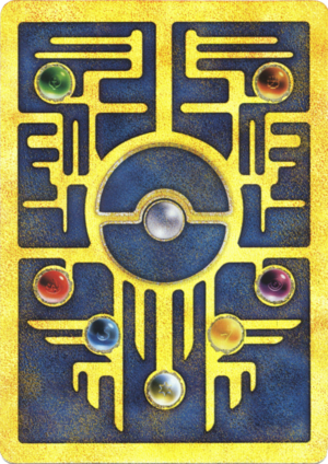 Carte Promo Mew Antique - dos.png