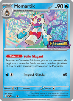 Momartik (Promo SV 117)