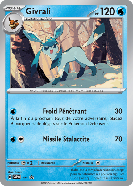 Fichier:Carte Promo SV 171.png