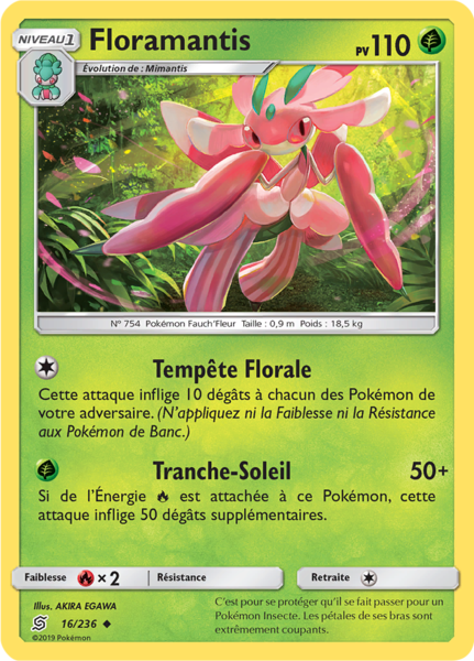 Fichier:Carte Soleil et Lune Harmonie des Esprits 16.png