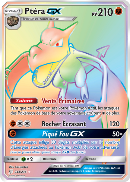 Fichier:Carte Soleil et Lune Harmonie des Esprits 244.png