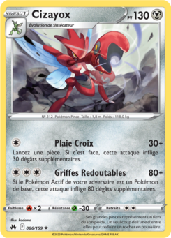 Cizayox (Zénith Suprême 086)