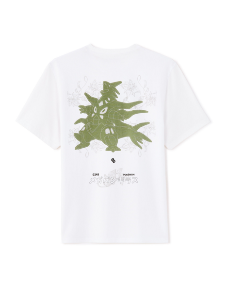 Fichier:Celio t-shirt Méga-Tyranocif arrière 2.png