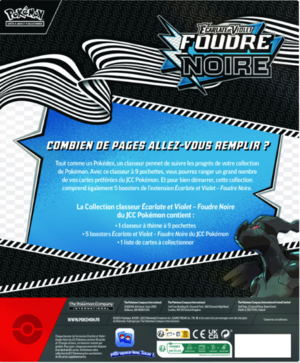 Collection classeur Écarlate et Violet Foudre Noire Verso.png