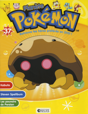 CouverturePlanetePokemon 37.png