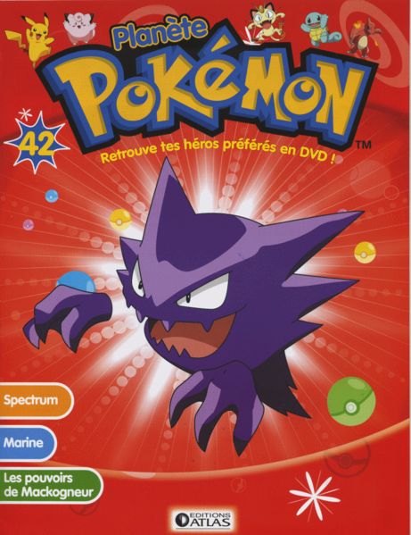 Fichier:CouverturePlanetePokemon 42.png