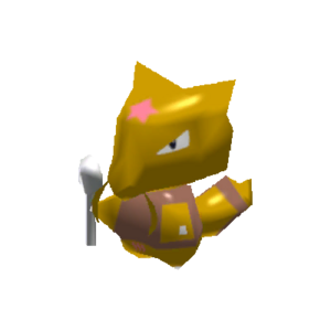 Sprite 0064 ♀ PRR.png