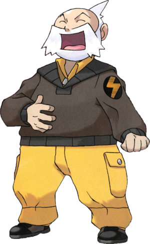 Voltère-RS.png